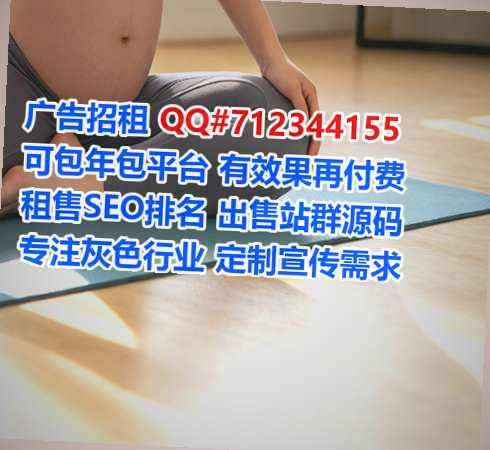 蒙阴代妈汽车服务工作室